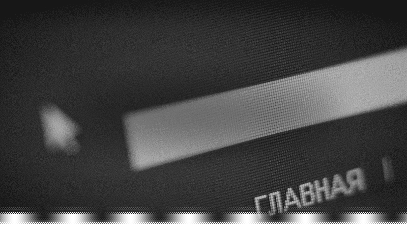 сайты для застройщиков