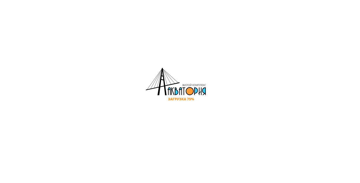 ЖК Акватория Страница загрузки