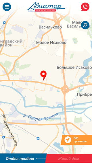 ЖК Авиатор Карта во весь экран