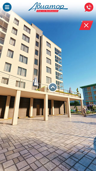 ЖК Авиатор 3D тур просмотр
