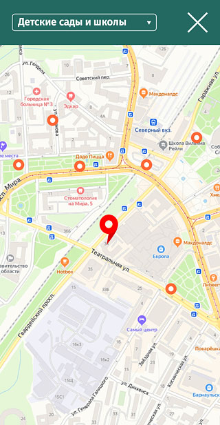 ЖК Гринвуд Инфраструктура развернуто