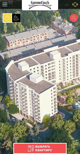 ЖК КратовоГрад Страница выбора дома