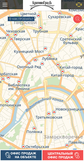 ЖК КратовоГрад Карта во весь экран