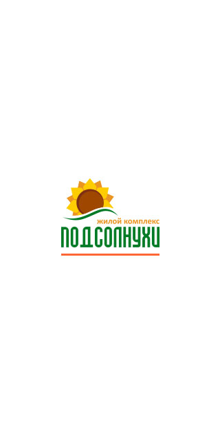 ЖК Подсолнухи Страница загрузки