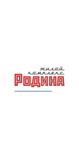 ЖК Родина Страница загрузки