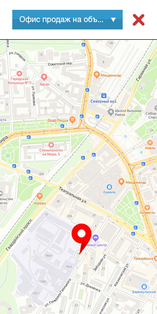 ЖК Родина Карта во весь экран
