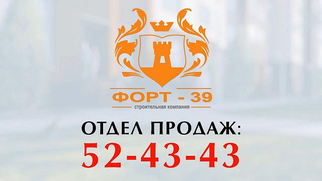 Строительная 10 ЖК ---