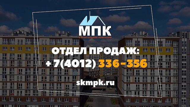 ЖК Олимпийский ---