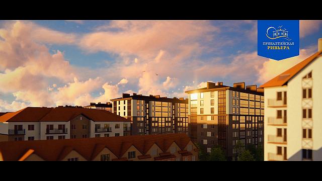 ЖК Прибалтийская Ривьера атмосферный ракурс