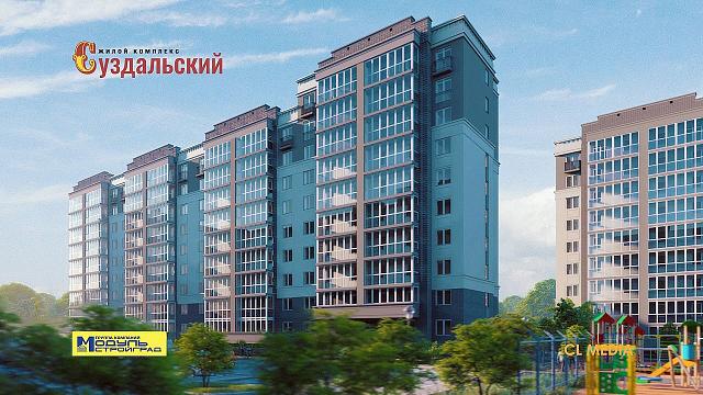 ЖК Суздальский заявочный кадр вид на фасад жк