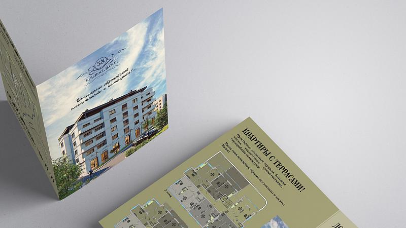ЖД Красносельская 58 разработка каталога стоимость